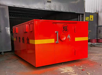 夏邑车载炸药箱