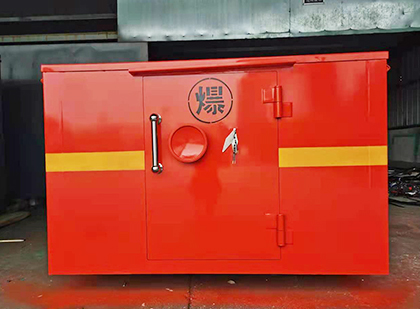 夏邑车载炸药箱