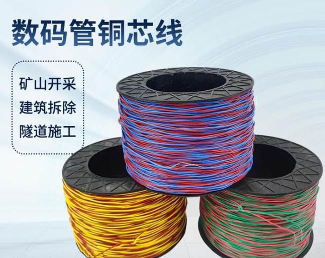 夏邑如何正确使用放炮线爆破母线