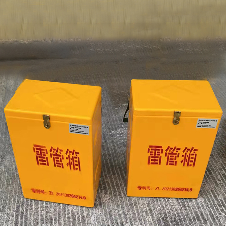 夏邑玻璃钢防爆箱（爆破箱）,爆破作业现场安全防护的革新之选